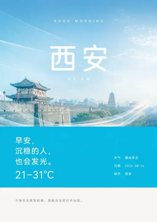 样张-03