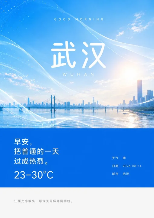 样张-04