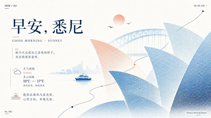 样张-01