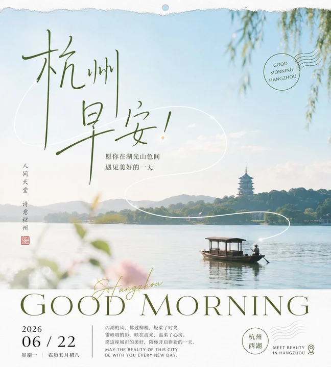 样张-06