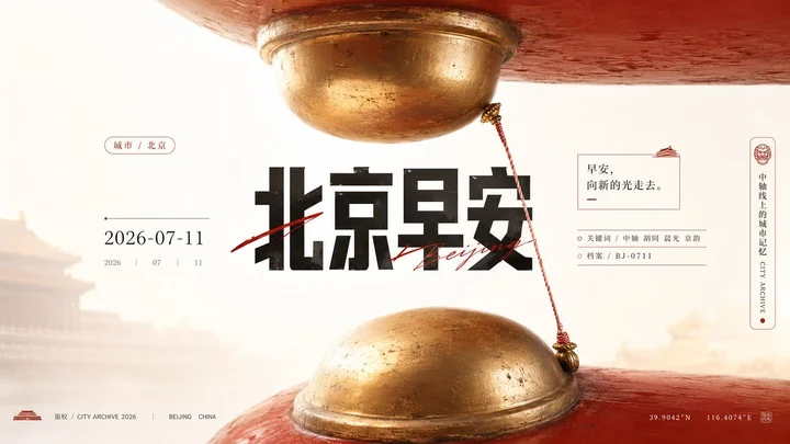 样张-02