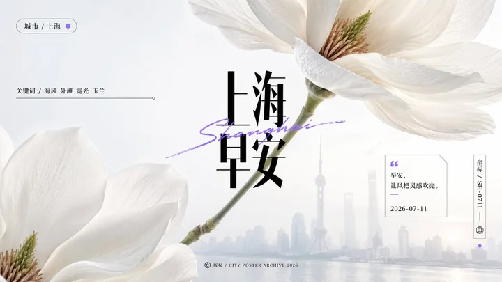 样张-03