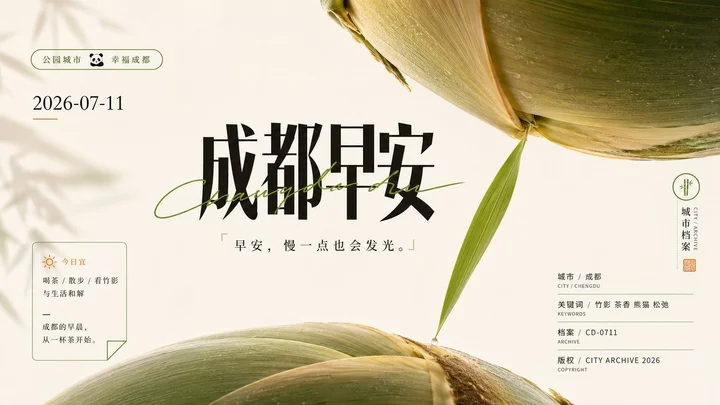 样张-04