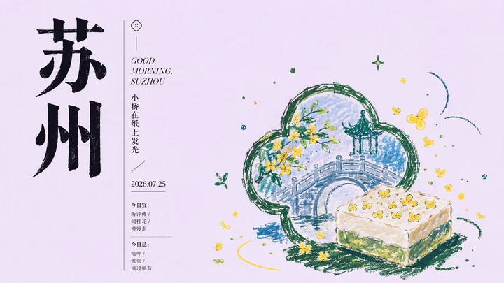 样张-07