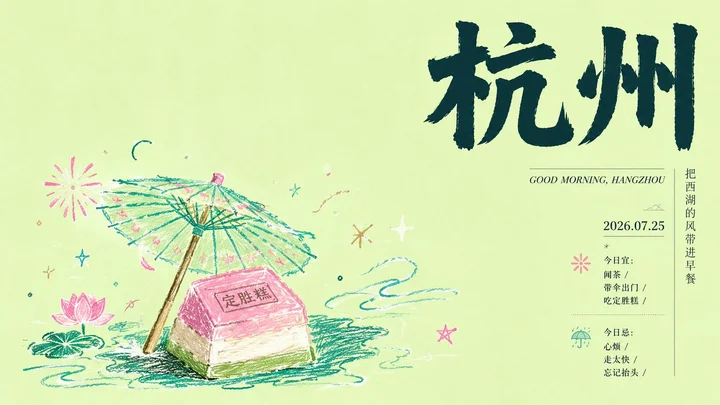 样张-08