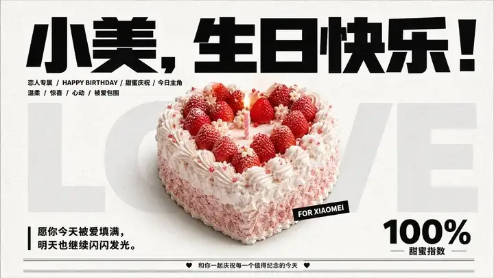 样张-04