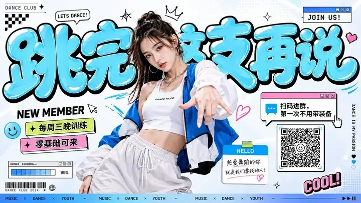 样张-04