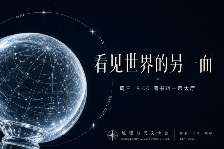 样张-01