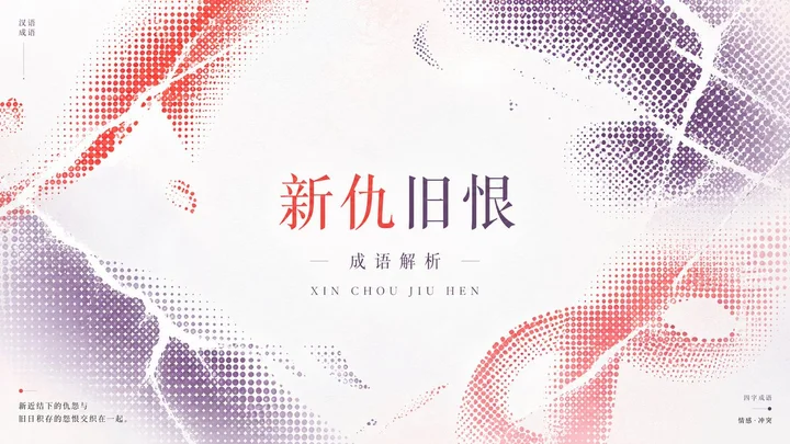 样张-03