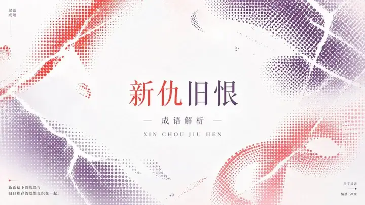 样张-03
