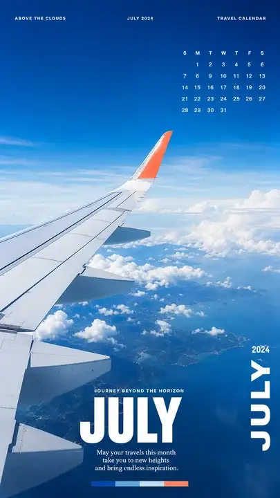 七月云端旅行月历