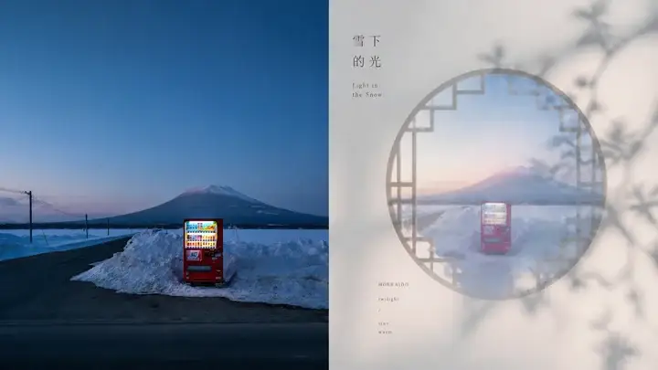 sample-08