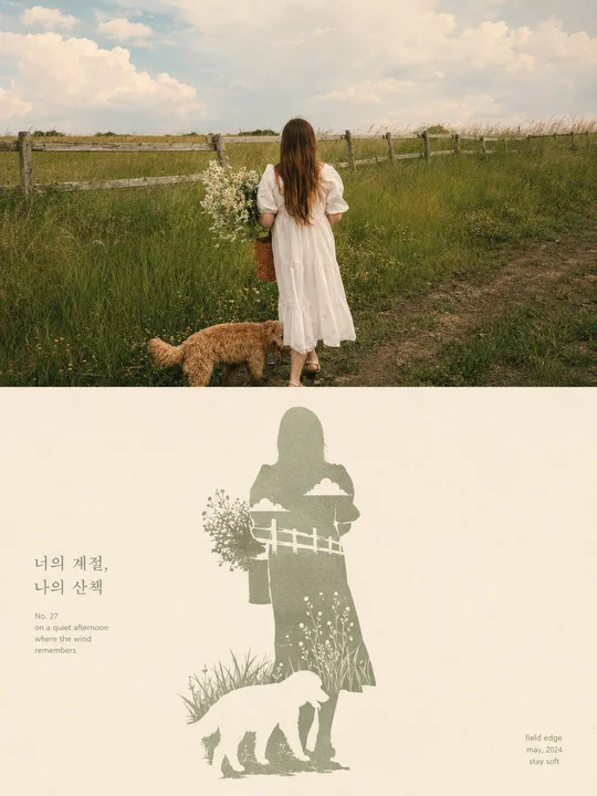 sample-02