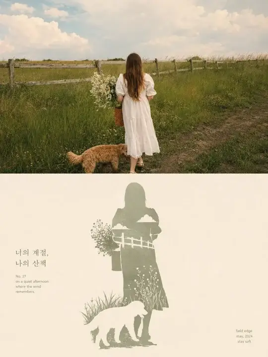 sample-02
