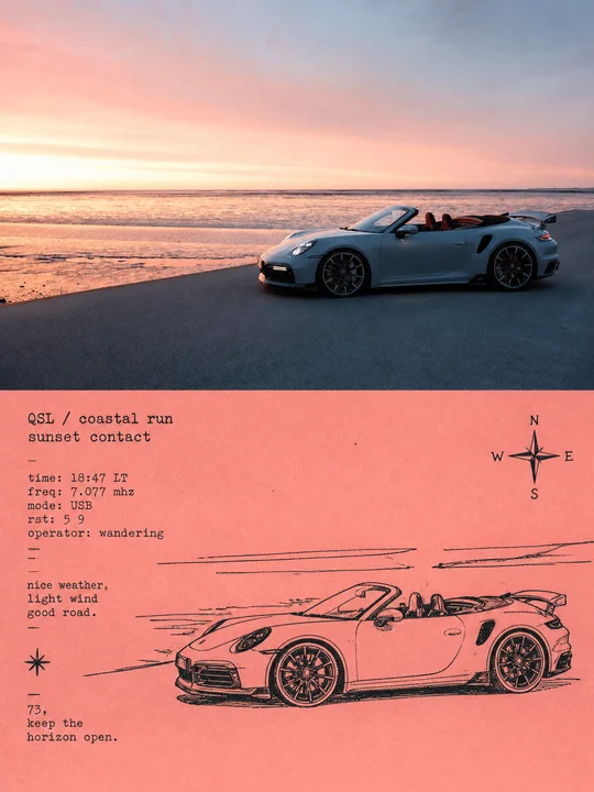 sample-11