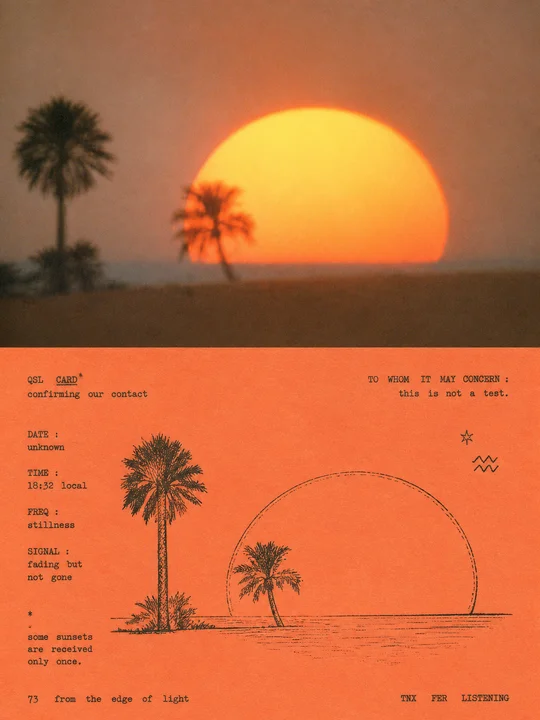 sample-12