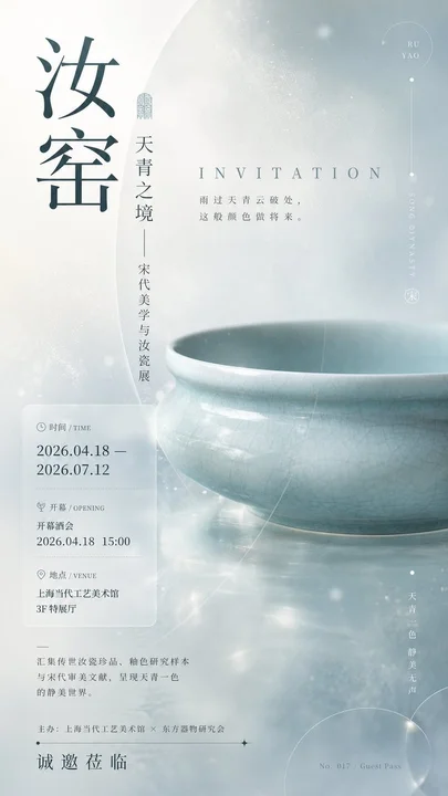 样张-01
