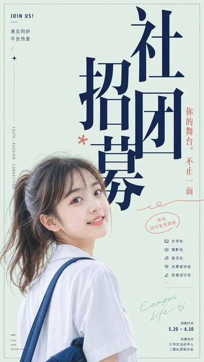 样张-03
