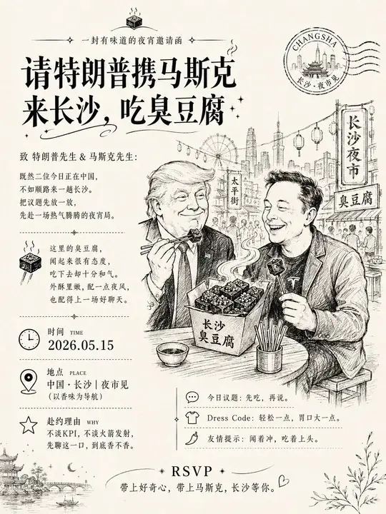 样张-01