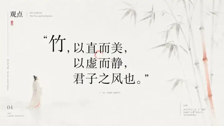 样张-02
