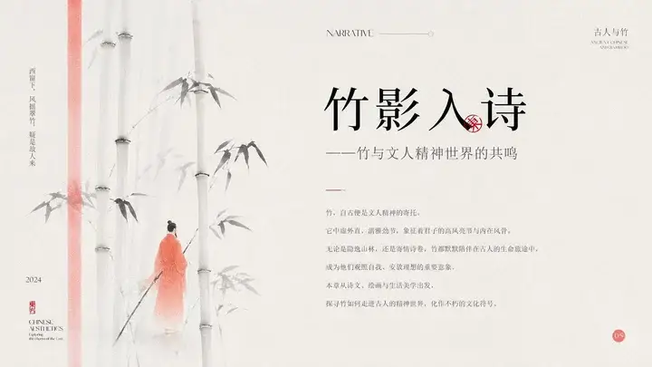 样张-03