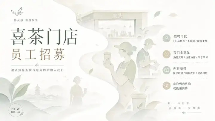 样张-01