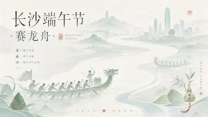 样张-04