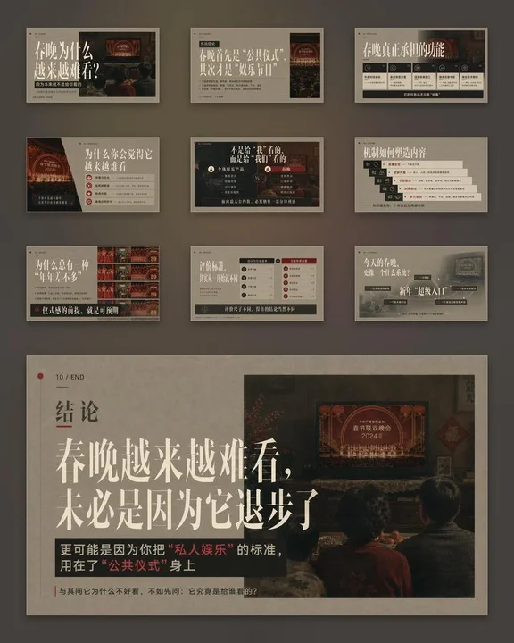 样张-05