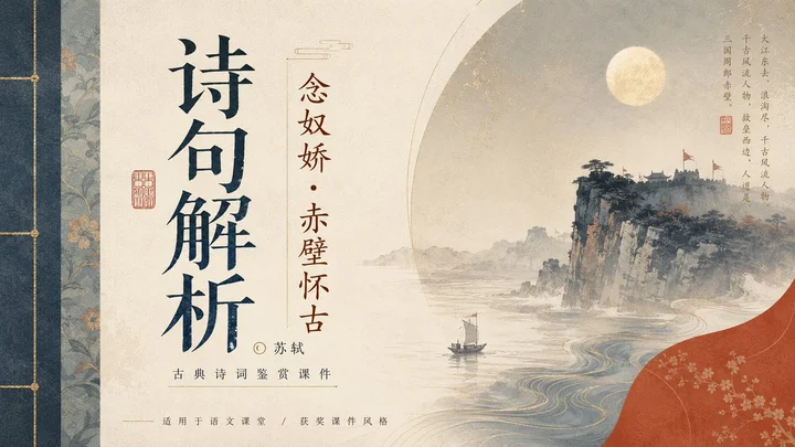 样张-02
