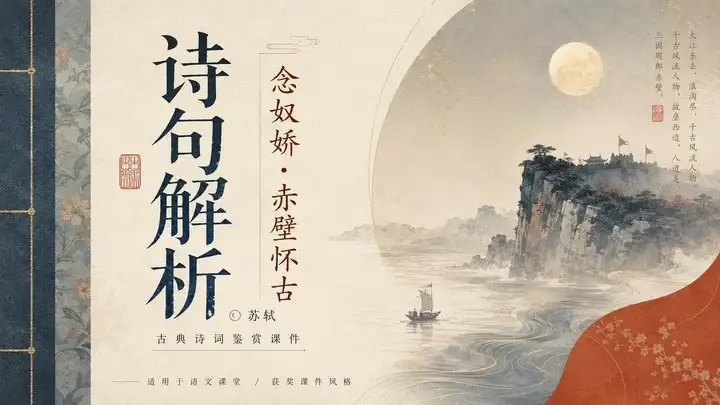 样张-02