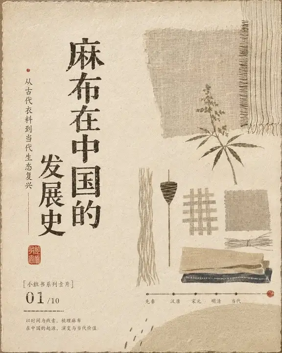 样张-01
