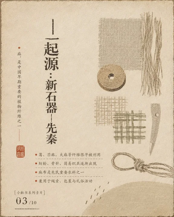 样张-02
