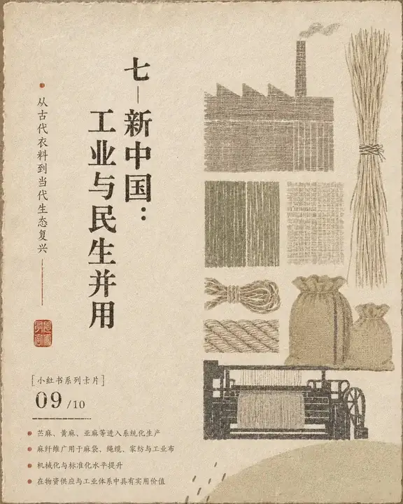 样张-03