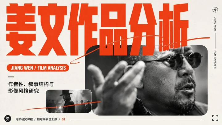 样张-01