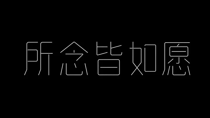 sample 06