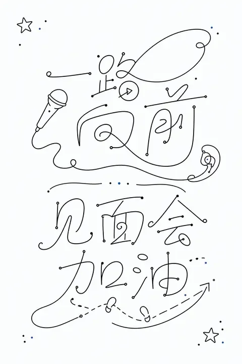 sample 01