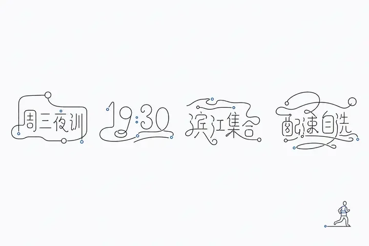 sample 02
