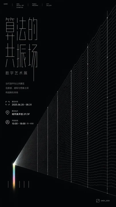 sample 06