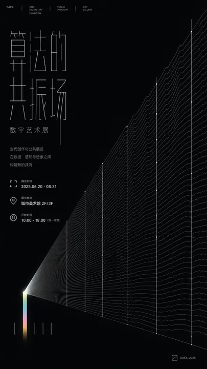 sample 06