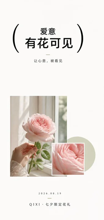 sample 01