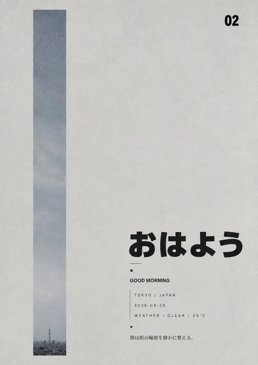 sample 02